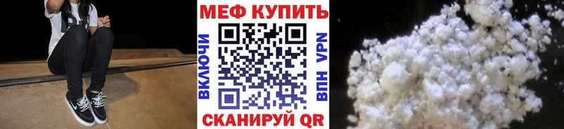 Купить наркотики цена Переславль-Залесский kraken маркетплейс Марихуана COCAIN Меф Гашиш