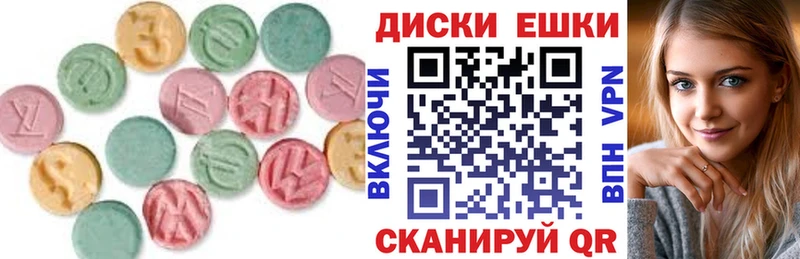 сайты даркнета формула  Переславль-Залесский  ЭКСТАЗИ VHQ  купить наркотики цена 
