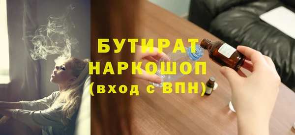 крисы Алексин