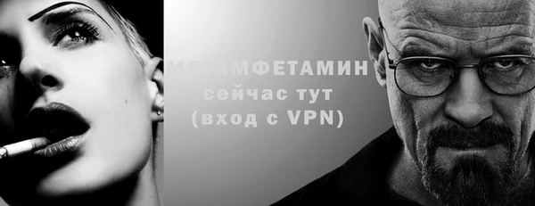 jwh Абдулино